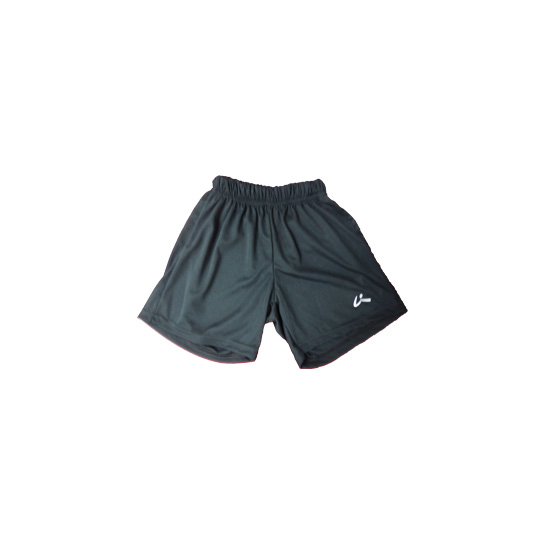 Compra Pantalones Cortos de Fútbol Online. Nike ES